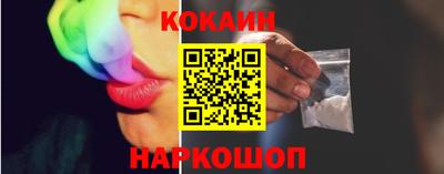 молекула духа Апрелевка