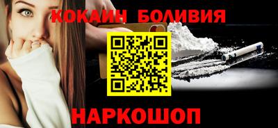 молекула духа Апрелевка
