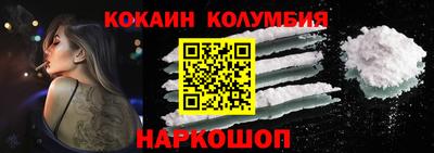 скорость mdpv Аргун