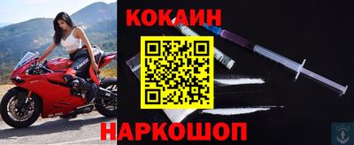 скорость mdpv Аргун