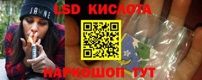 скорость mdpv Аргун