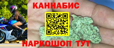 молекула духа Апрелевка