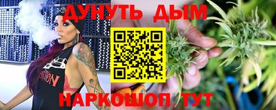 скорость mdpv Аргун