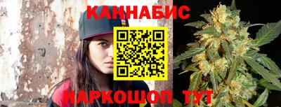 молекула духа Апрелевка