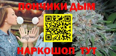 скорость mdpv Аргун