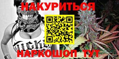 молекула духа Апрелевка