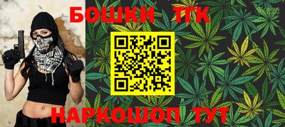 скорость mdpv Аргун