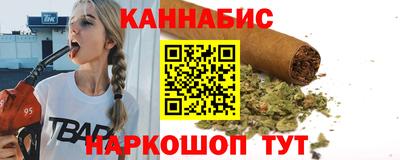 молекула духа Апрелевка