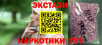 а пвп мука Апшеронск