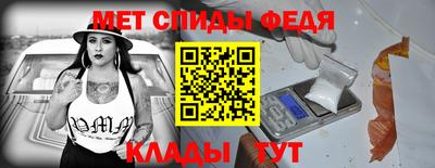 а пвп мука Апшеронск