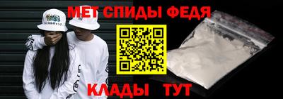а пвп мука Апшеронск