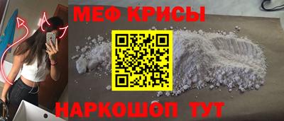экстази Бугуруслан