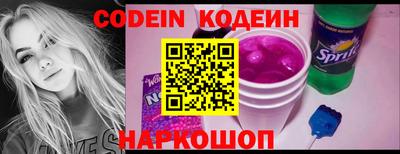 дживик Будённовск
