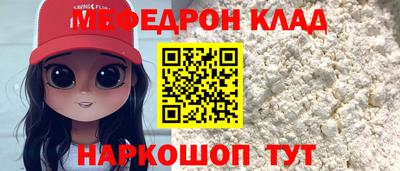 а пвп мука Апшеронск